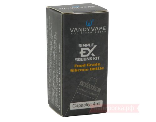 Vandy Vape Simple EX Squonk Kit - силиконовый флакон - фото 2